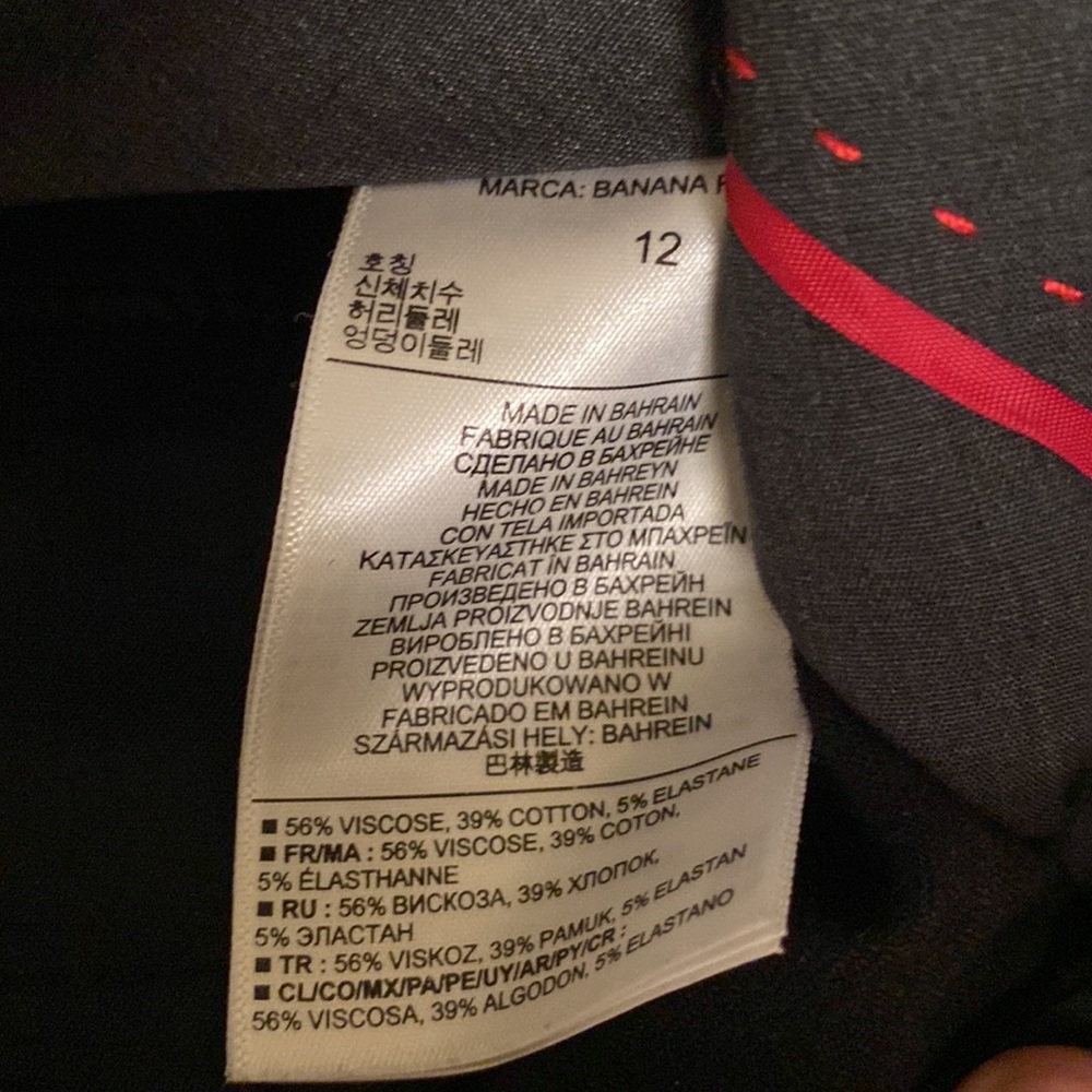 Pants - Picture 3 of 3
